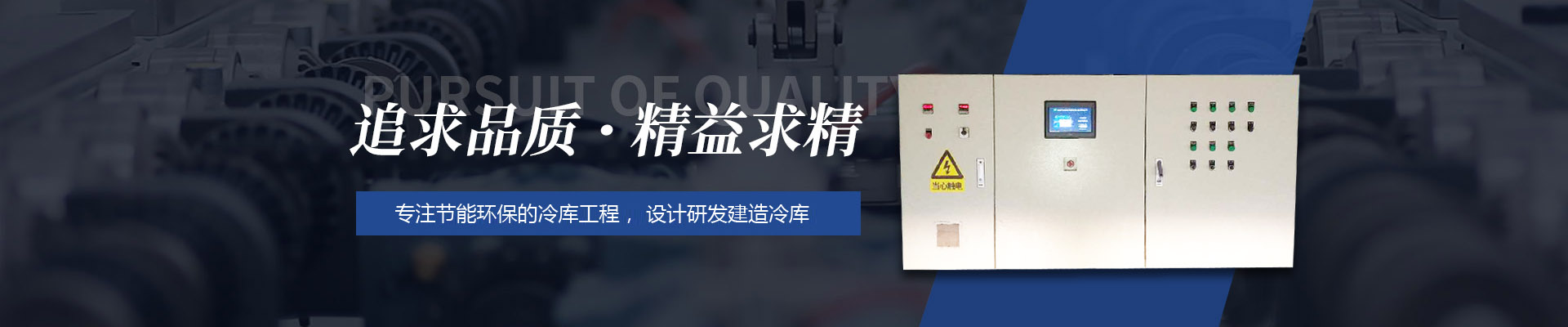 智能無人船|探地雷達(dá)|暗管探測儀|四足機(jī)器人|武漢世隆科技有限公司