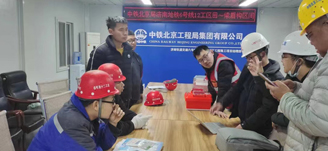 <b>中鐵北京局濟(jì)南軌道交通6號線</b>