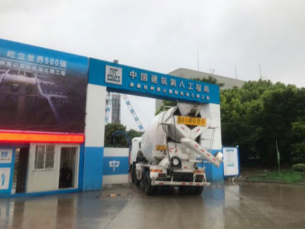 “灌樁寶”杭州蕭山國際機(jī)場三期工程