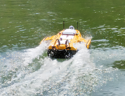 水下地形測(cè)繪無人船