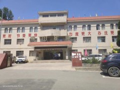 <b>涼山礦業(yè)四川會理紅泥坡銅礦探地雷達(dá)培訓(xùn)現(xiàn)場</b>