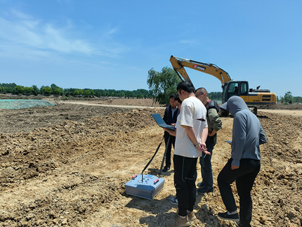 <b>皖北煤電集團(tuán)</b>