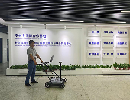 <b>安徽滁州學(xué)院</b>