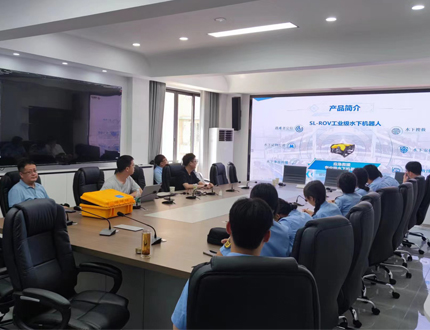 <b>內(nèi)江市生態(tài)環(huán)境局</b>