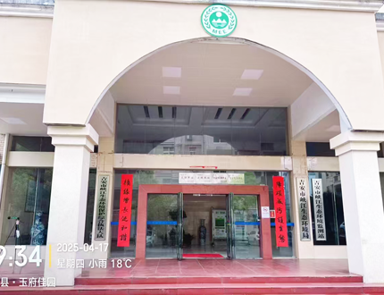 <b>吉安市峽江生態(tài)環(huán)境局項目</b>