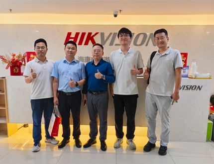 <b>武漢世隆科技與海康威視深化交流合作，共探智能應(yīng)用新篇</b>