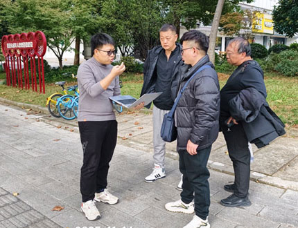 <strong>邯鄲市規(guī)劃設(shè)計(jì)院</strong>